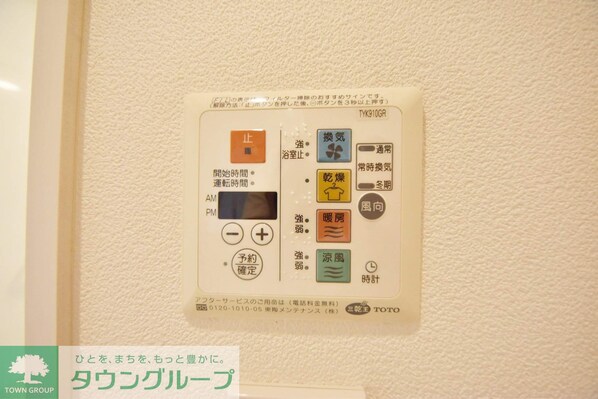 プライムアーバン麻布霞町の物件内観写真